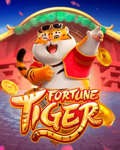1658